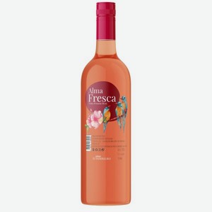 Альма Фреска Вино Игристое Жемчужное Розовое Сухое 0.75л