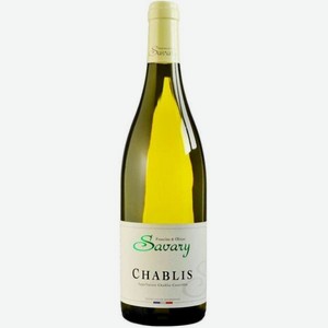 Вино Шабли Савари АОС CHABLIS Белое Сухое 0.75л