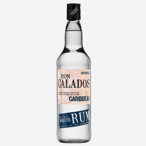 Ром Ron Calados White, Burlington Drinks Company, 0.7 л.