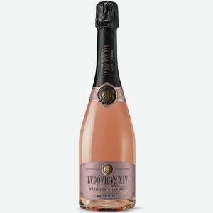 Вино Игристое ЛВДОВИСВС XIV Розовое Брют 0.75л