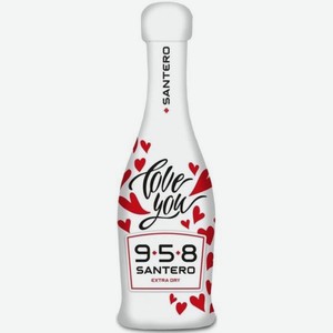 958 Сантеро ЛАВ Ю EXTRA DRY Белое Брют Вино Игристое 0.2л