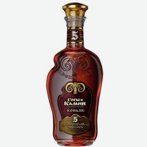 Коньяк Горы и Камни 5 лет 0.5л
