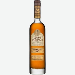 Коньяк Царь Тигран 3 года 0.5л