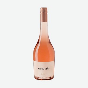 Вино Mucho Mas Rose розовое полусухое 0.75л