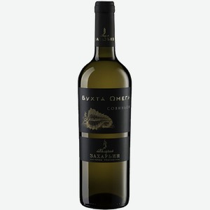 Вино Valery Zaharin Omega Bay Sauvignon 11.00% - 13% 0.75 л.