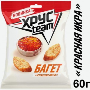Сухарики Хрустим Багет 60г красная икра
