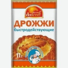 Дрожжи Русский Аппетит 11г