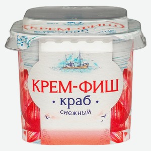 Крем-фиш снежный краб Европром 150г
