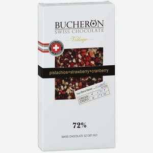 Шоколад BUCHERON горький с клюквой клубникой и фисташками, 100 г