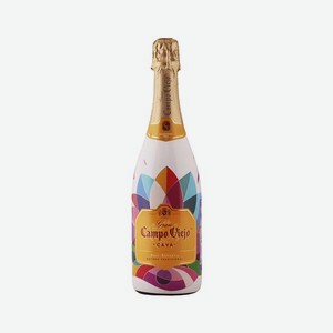 Игристое вино Гран Кампо Вьехо Кава Брют Резерва ограниченная серия 0.75л