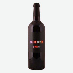 Вино Шато Пино. Шантаж 0.75л