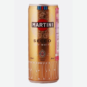 Игристое вино Мартини Секко 0.25л