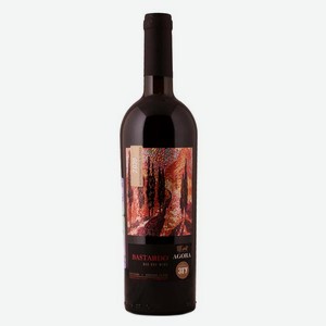 Вино Бастардо Агора 0.75л