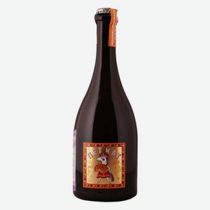 Игристое вино Шато Пино. Петнат. Оранж 0.75л