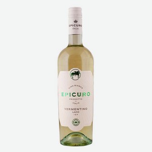 Вино Верментино Лацио Эпикуро 0.75л