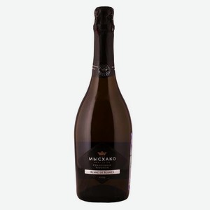 Игристое вино Мысхако Белое из Белого 0.75л