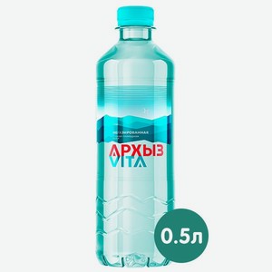Вода минеральная АРХЫЗ 0,5л негаз пэт
