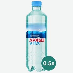 Вода минеральная АРХЫЗ 0,5л газ пэт