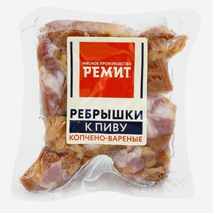 Ребрышки Ремит к пиву к/в в/у 300гр
