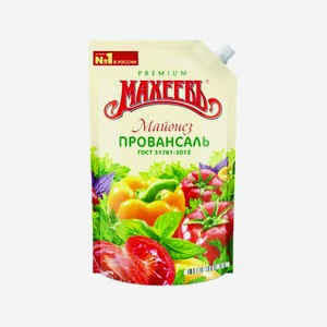 Майонез Провансаль 50,5% 770г Махеев
