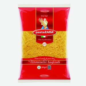 Макароны Паста зара 500г в асс