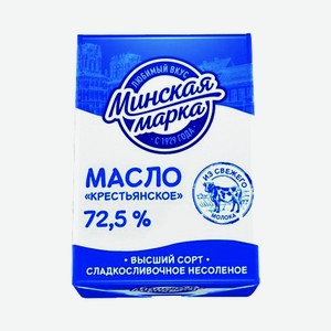 Масло сливочное 72,5% 180г Минская Марка