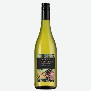 Вино Cape Original Chenin Blanc 0.75 л.