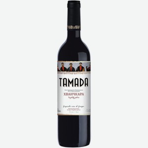 Вино  Тамада  Хванчкара, 750 мл, Красное, Полусладкое