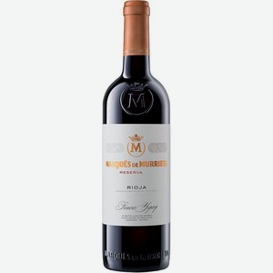 Вино Маркиз де Муррьета, Ресерва, 2015, 2015, 750 мл, Красное, Сухое