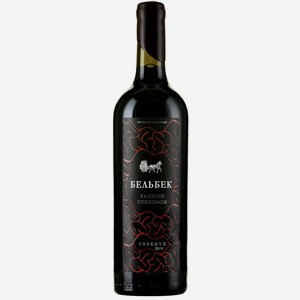 Вино  Бельбек  Каберне Совиньон Резерв, 2019, 2019, 750 мл, Красное, Сухое