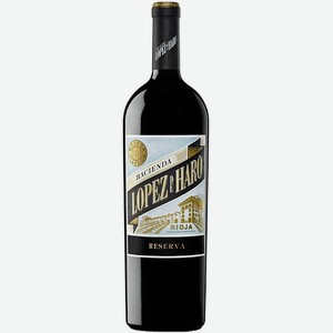 Вино Азьенда Лопез де Харо, Резерва, 2016, 2016, 1500 мл, Красное, Сухое