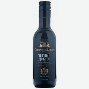 Вино  Черный Доктор Солнечной Долины , 250 мл, Десертное, Сладкое