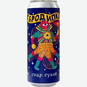 Сидр  Бродилка  Сухой, 500 мл