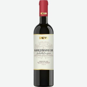 Вино Киндзмараули Дугладзе красн.п/слад. (11,5%) 0,75 л