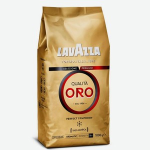 Кофе Лавацца Оро зерно 1000 г