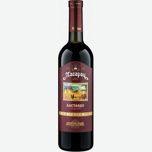 Вино столовое Бастардо Крымское красн.п/сл.(13%) 0,75 л, серия Магарач Россия