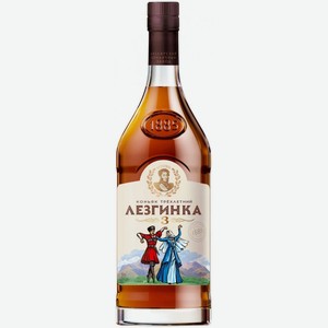 Коньяк  Лезгинка  Трехлетний, 500 мл