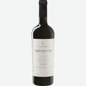 Вино Фанагория,  Автохтон  Саперави, 750 мл, Красное, Сухое