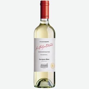 Вино Reserva Sauvignon Blanc Leyda Valley DO Luis Felipe Edwards 12.5% 0.75 л.