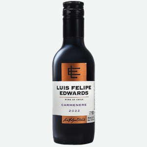 Вино Carmenere Pupilla Luis Felipe Edwards 13.5% 0.187 л.