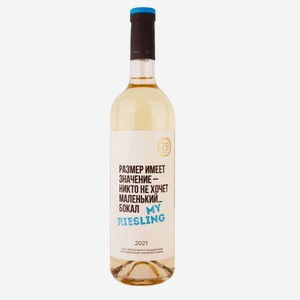Вино  ЗБ вайн РИСЛИНГ  ( ZB wine RIESLING ) российское защ. геогр. указ. «Крым» полусухое белое 11,5% 0,75л