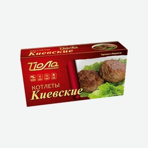 Котлеты КИЕВСКИЕ 450гр коробка Йошкар -Олинский м/к