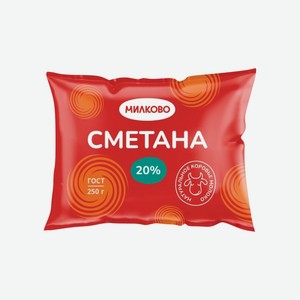 Сметана ж20% 250гр п/эпак Ува Молоко БЗМЖ