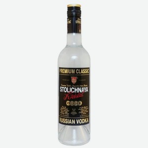 Водка Столичная Кристалл черная этикетка 0.5л