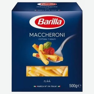 Макаронные изделия Barilla Maccheroni 450 г