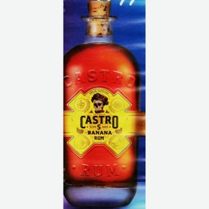 Ромовый напиток Castro mandarine/banana 35%, 0,5л