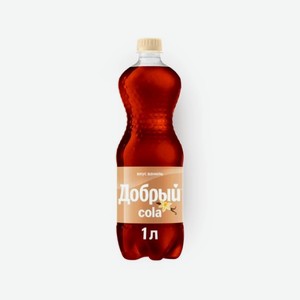 Вода газ. ДОБРЫЙ КОЛА Ваниль 1л