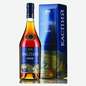 Коньяк Каспий КВВК 0,7л п/у