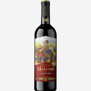 Вино Союз-Вино,  Мосавали  Саперави Сухое, 750 мл, Красное, Сухое
