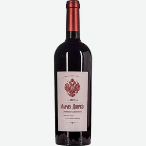 Вино Abrau-Durso Cabernet Sauvignon 13.5% 0.75 л.